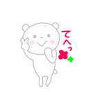 ほんわかしろくまさん4（個別スタンプ：15）