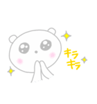 ほんわかしろくまさん4（個別スタンプ：16）