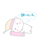 ほんわかしろくまさん4（個別スタンプ：38）