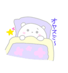 ほんわかしろくまさん4（個別スタンプ：40）
