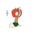 Apple humanism1（個別スタンプ：3）