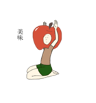 Apple humanism1（個別スタンプ：7）