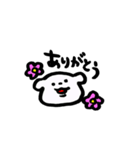 らんたむしゅたんぷ（個別スタンプ：1）