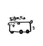 らんたむしゅたんぷ（個別スタンプ：3）