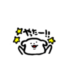 らんたむしゅたんぷ（個別スタンプ：6）