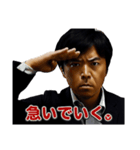 圧倒的！金重課長（プライベート編）（個別スタンプ：4）