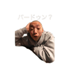 WTF WTF WTF（個別スタンプ：6）