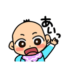 スイートベイビー！（個別スタンプ：1）
