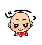 スイートベイビー！（個別スタンプ：16）