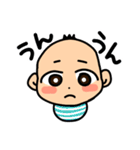 スイートベイビー！（個別スタンプ：37）