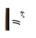 スイートベイビー！（個別スタンプ：40）