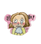 とびせちゃんスタンプ（個別スタンプ：6）