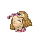 とびせちゃんスタンプ（個別スタンプ：8）
