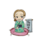 とびせちゃんスタンプ（個別スタンプ：10）