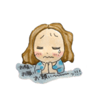 とびせちゃんスタンプ（個別スタンプ：11）