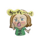 とびせちゃんスタンプ（個別スタンプ：13）