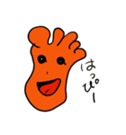 足裏エモ（個別スタンプ：3）