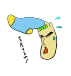 足裏エモ（個別スタンプ：4）