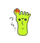 足裏エモ（個別スタンプ：8）