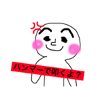 鳶職人が使うスタンプ（個別スタンプ：4）