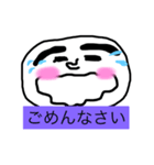 鳶職人が使うスタンプ（個別スタンプ：6）