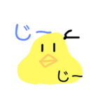 ひよこびより。（個別スタンプ：8）
