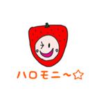 ストロベリーちゃん（個別スタンプ：2）