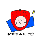 ストロベリーちゃん（個別スタンプ：4）