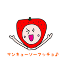 ストロベリーちゃん（個別スタンプ：5）