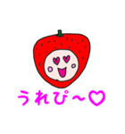 ストロベリーちゃん（個別スタンプ：12）