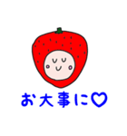 ストロベリーちゃん（個別スタンプ：24）