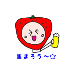 ストロベリーちゃん（個別スタンプ：28）