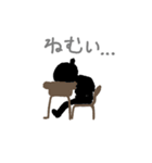 yamada stamp 01（個別スタンプ：4）