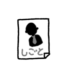 yamada stamp 01（個別スタンプ：5）