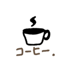 yamada stamp 01（個別スタンプ：9）