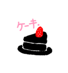 yamada stamp 01（個別スタンプ：11）
