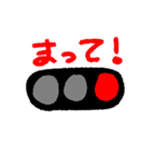 yamada stamp 01（個別スタンプ：13）
