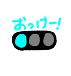 yamada stamp 01（個別スタンプ：15）