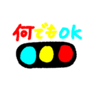 yamada stamp 01（個別スタンプ：16）