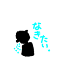 yamada stamp 01（個別スタンプ：26）
