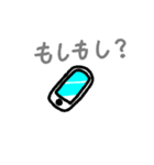 yamada stamp 01（個別スタンプ：27）