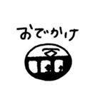 yamada stamp 01（個別スタンプ：28）