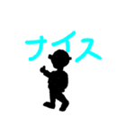 yamada stamp 01（個別スタンプ：32）
