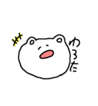 しろいちゃん（個別スタンプ：4）