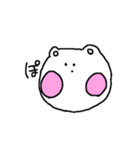 しろいちゃん（個別スタンプ：5）