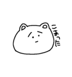 しろいちゃん（個別スタンプ：10）