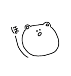 しろいちゃん（個別スタンプ：13）