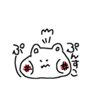 しろいちゃん（個別スタンプ：22）