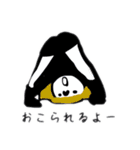R子のスタンプ（個別スタンプ：1）