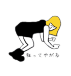 R子のスタンプ（個別スタンプ：3）